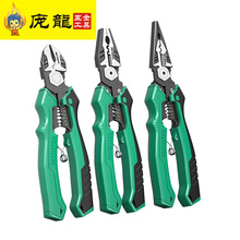 9���ϻ��Q�����͹��I����Ӳ��ʡ��ƫ��䓽z�Q�๦��늹��������Q