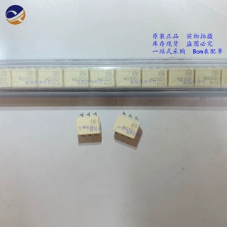 全新原装  MOC3021M  封装DIP-6 双向可控硅输出光耦  现货可直拍