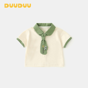 DUUDUU�����ļ���������������nʽ�L�냺�·��ba���ͯt��