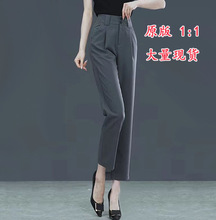 2023�ı����ѝŮ�����@�����eѝ��ֱͲС�_�ŷֿ���ɫ���bŮѝ