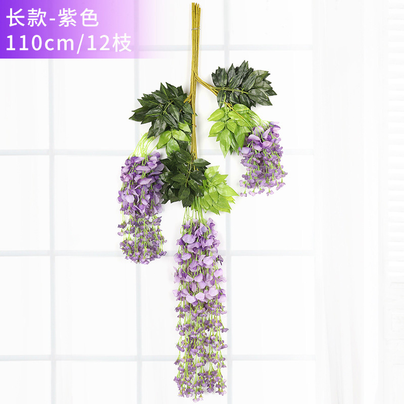 110cm 퍼플 블루 등나무 꽃 (12 가지)