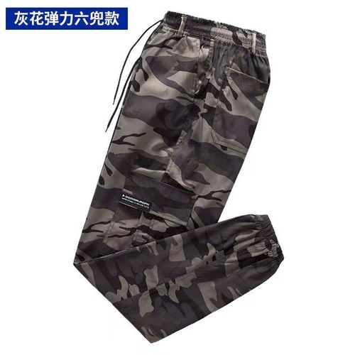 Uniform labor protection work pants for men and women, multi-pocket casual pants, military fan training pants, plus fertilizer factory workshop