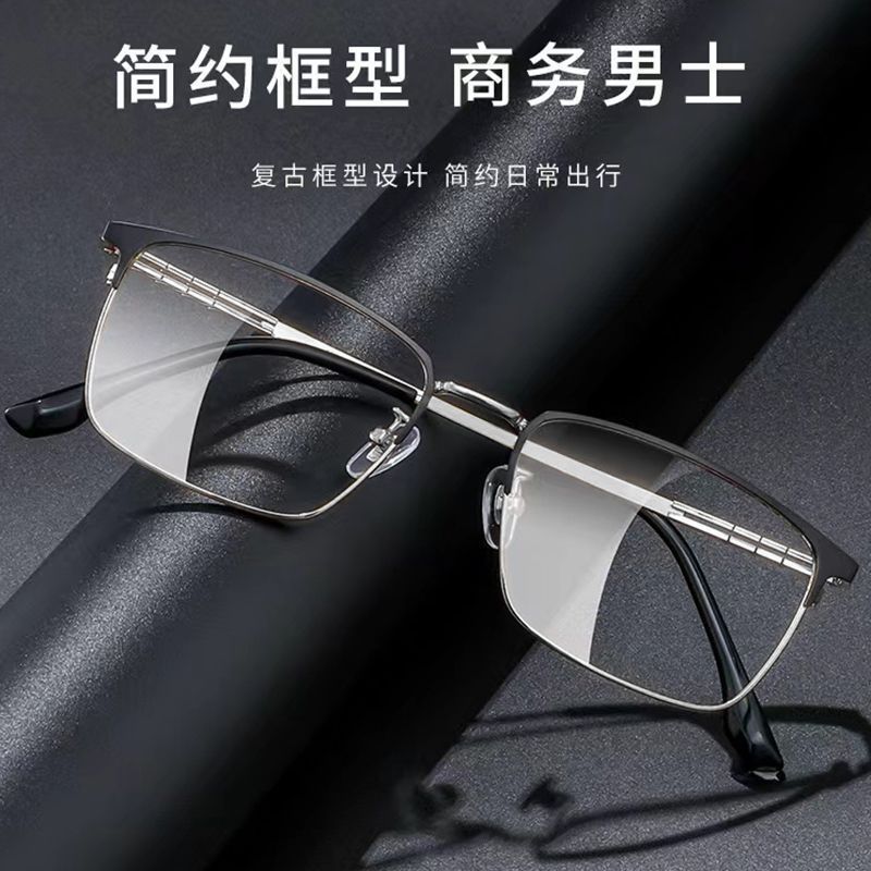Ultraligero y cómodo anti-luz azul gafas de lectura de alta definición de edad media y vieja marco de negocios viejos gafas de luz para hombres