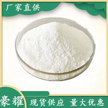 ���� �p�谷�c ���谷�c 99.9% 25KG��ӆ ���󃞻�