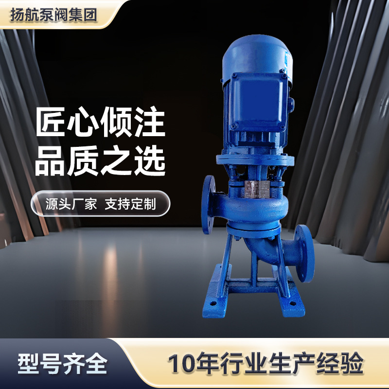 扬航LW排污泵潜水泵1.5KW污水泵提升泵耦合式潜污泵抽水泵自吸泵