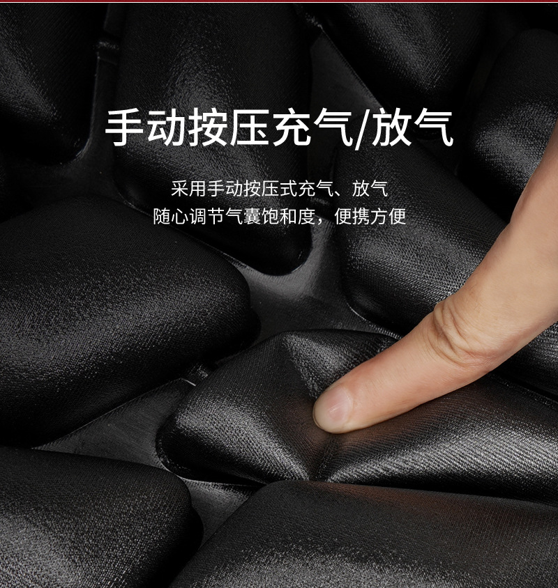 Jft Motorcycle Seat Cushion Cover Waterproof Airbag Inflatable Electric Vehicle Universal Breathable Insulated Seat Cushion Upgrade and Modification