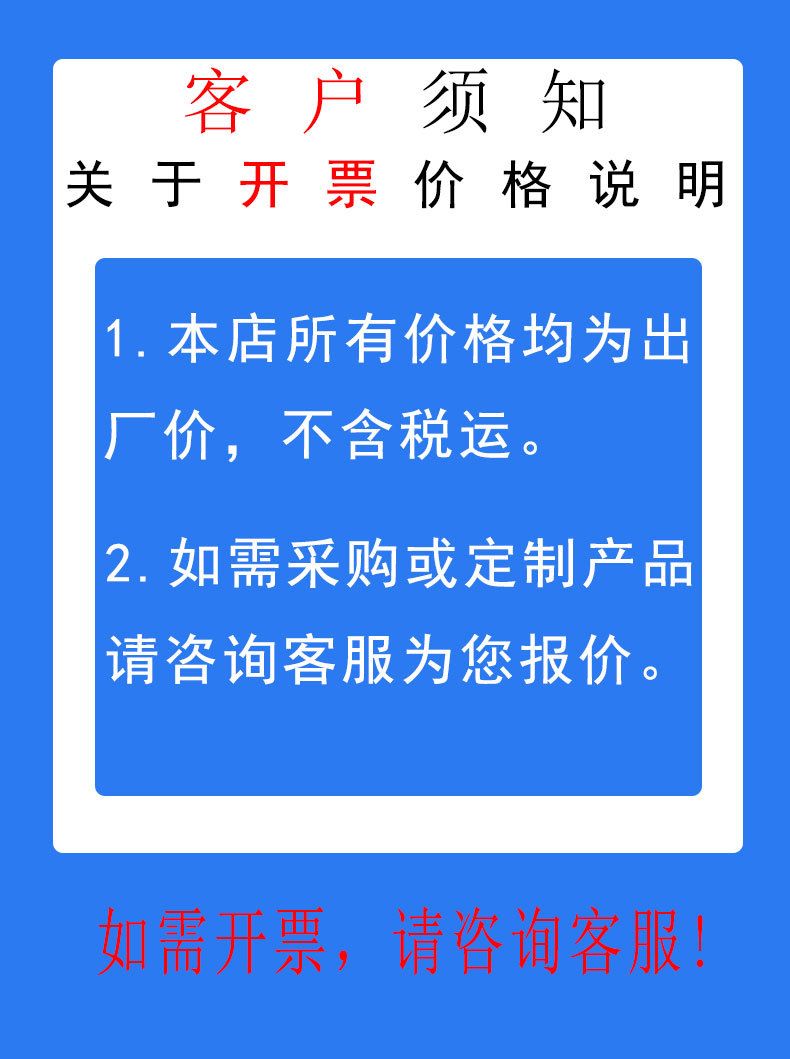 雾化片详情页_01