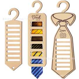 木制衣柜领带收纳架带挂钩悬挂式橱柜领带整理架父亲节礼物领带架