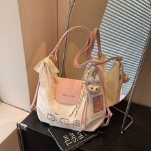 新款艾米兔女包时尚单肩大容量托包百搭通勤小众双肩包包