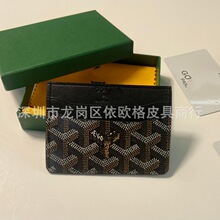���ƿ����忨���A�m���{��C���׿�ʽ��Ůͨ��Ƥ���C������λ���A