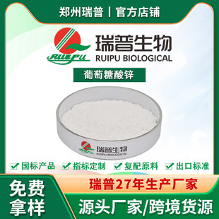 ���������\ ʳƷ���I�B�������������� �S�ҹ���  ����ă�