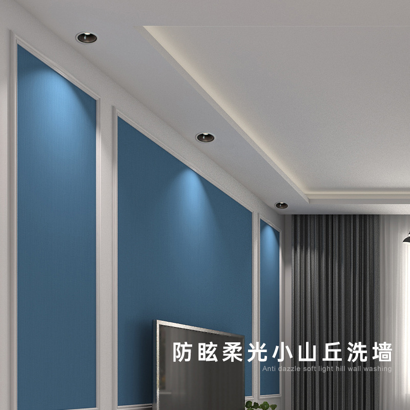 Factory Direct Supply LED Anti-Glare High Lumen Projector Light for Hotels, Homes, Living Rooms, MOUNTAIN VALLY, LED Downlight without Lamps, COB Projector Light