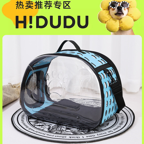 Cat portable cat bag space capsule pet backpack portable small dog box pet supplies cat crossbody bag