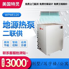 `ԴÃCˮԴ WPWE2405 me550--620O