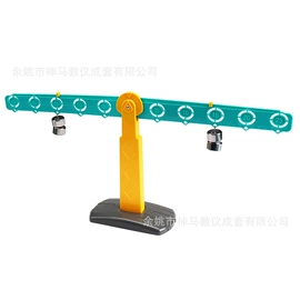 数理教学器材;生物教学器材;教学仪器