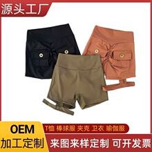 ���Q����������������ȭh�o���\�Ӷ�ѝŮ�ٸɸ������ν����ѝ��