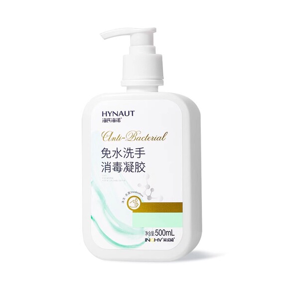Antibacterial gel