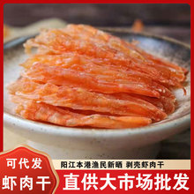 ꖽ������˹������r���r�������r�����؛���r���r��500g�������l