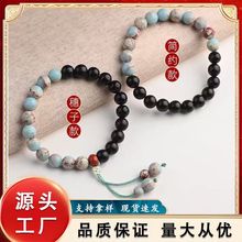 精品现货中国风寿山石绿檀手串男女同款禅意木质文艺佛珠盘串文玩