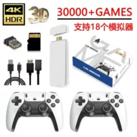 Беспроводная ретро-игровая консоль, 4G, подключение по Bluetooth