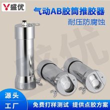 �c�z�C�ք�AB����z���p�M���z���zͲ50ML���Ͳ�Ͳ�c�z�y���z��