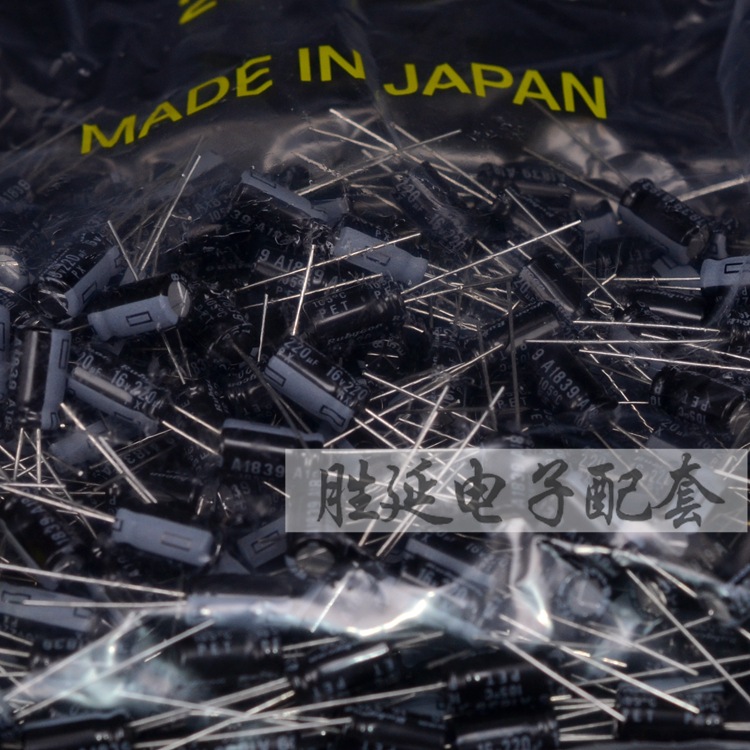 Rubycon原装日本红宝石电解16V220UF 16PX220MEFC(6.3*11)