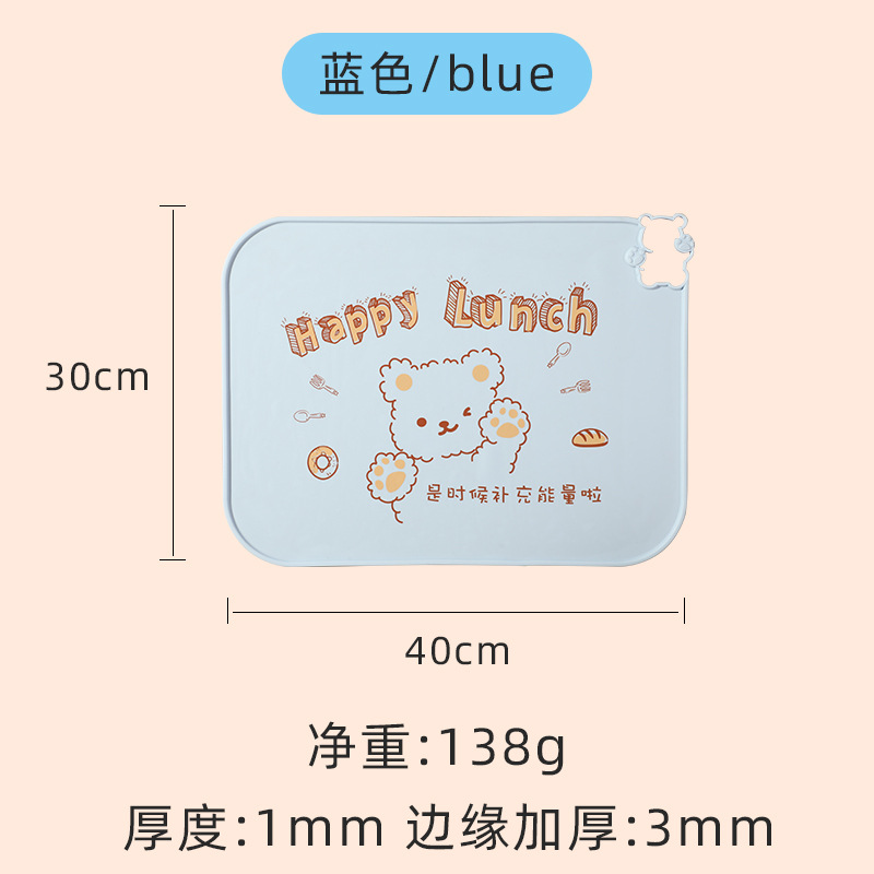 30*40 블루 에너지 베어