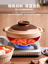 老式土砂锅家用煲仔饭炖锅燃气灶小沙锅陶瓷锅瓦煲煲汤耐高温