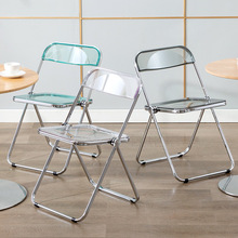 透明折叠椅餐椅ins网红亚克力塑料水晶椅设计师chair拍照洽谈椅子