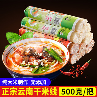 ����خa��ˮ���׾��׼�500�� �t���^���׾��������С��׾����b