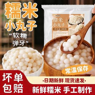 Ŵ��С�A��ˮ���̲���ƷС�������ð���С���A�[�������̲�ԭ��