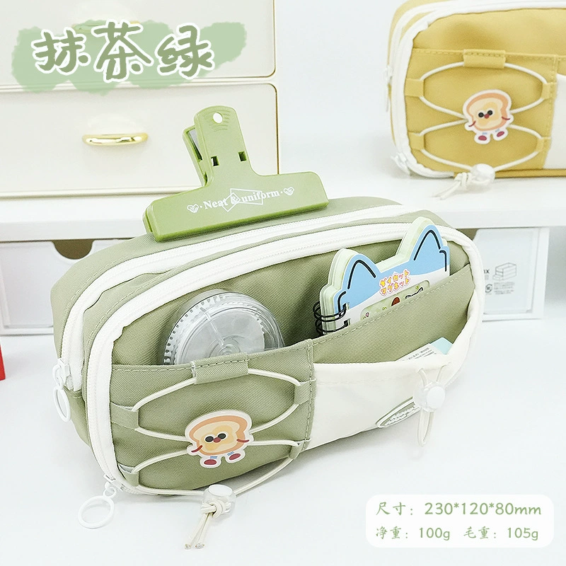 Apple, cute capacious pencil case for students, high quality multilayer stationery, drawstring, new collection
