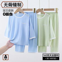 ��ͯ�ļ�Ī����9�������b�д�ͯ����Ҿӷ�˯��С���o�ǃɼ���