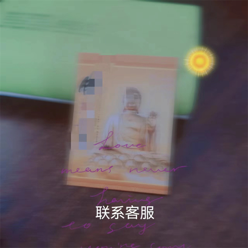 微信图片_20230901112858