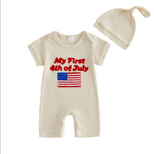 �냺�B�w�����b������������4th of July��������ӡ���������b