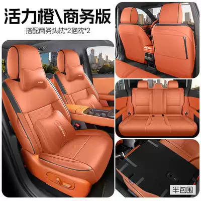 25-26 Toyota Platinum 3X special | Modelə uyğun (Original) oturacaq örtükləri - vibrant-orange-business-edition-rear-row-half-cover-note-the-model-year
