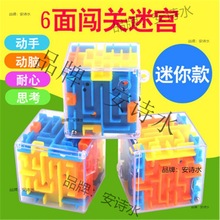 ����ë�X�WУ�[����ӶYƷ�l���ɹ���_�IС�YƷС����С����й�