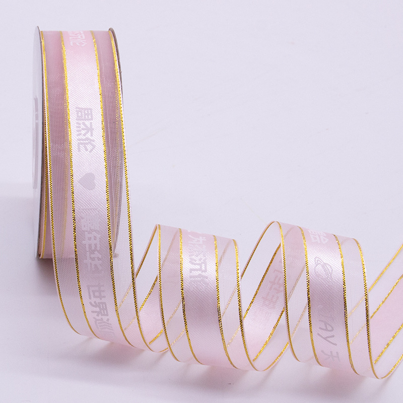 Concert DiDi Band Band Fan Rescue Love Bean Show Band Rescue Band Band Band