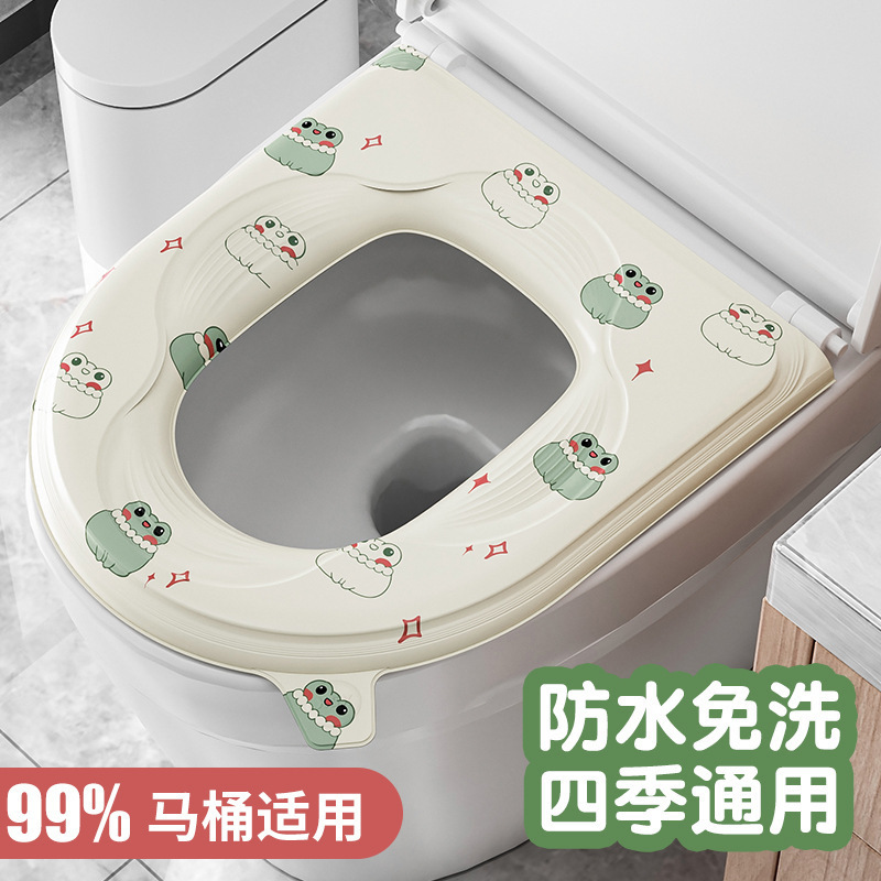 日本SPEVA防水馬桶墊四季可用不冰透氣可拆清潔不吸水加厚馬桶墊