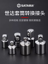 ���_���w�D���w�DС�w��Ͳ�D�Q���^��݆����������D�๦���D�Q�^