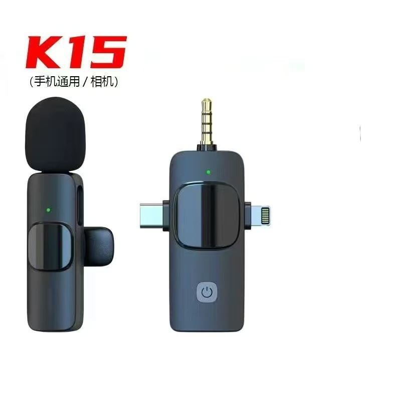 K35K15三合一無線クリップマイク騒音低減携帯電話生放送専用bluetoothマイク集音麦|undefined