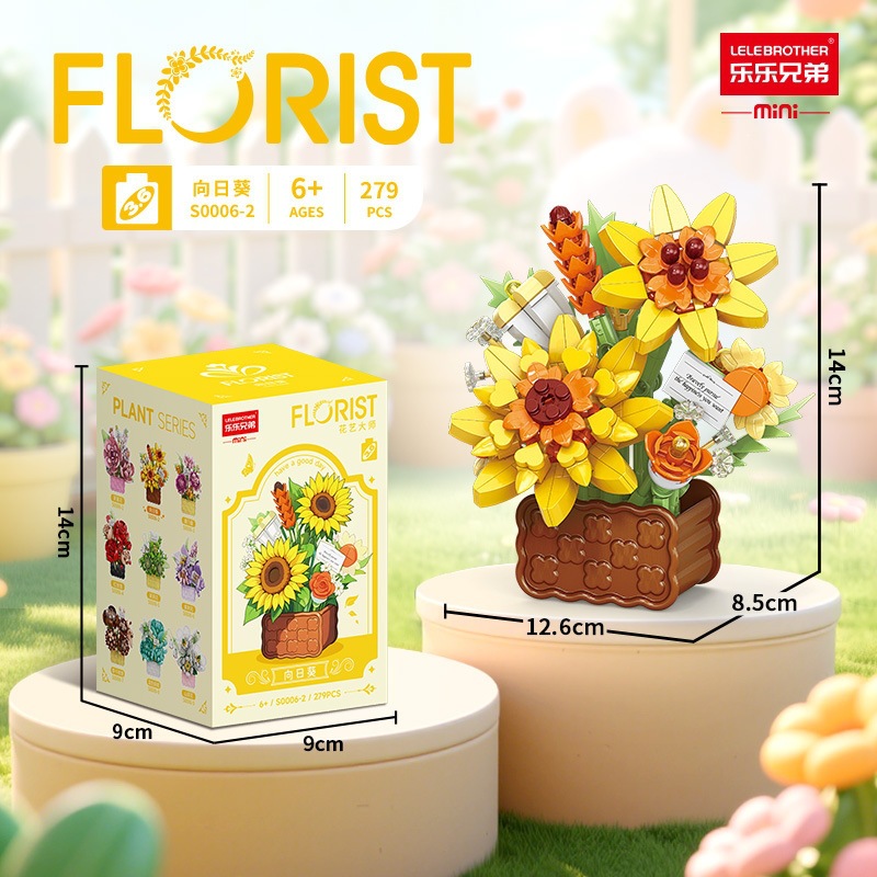 Bloques de construcción inmortales transfronterizos cestas de flores en maceta ornamentos DIY hechos a mano el 1 de junio juguetes de ensamblaje para chicas regalos