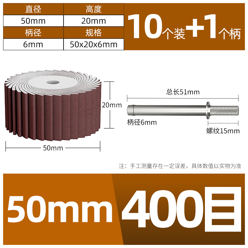 Tiburón blanco 6mm con mango de palanca pulido y desoxidado molino de madera metálica perforador eléctrico