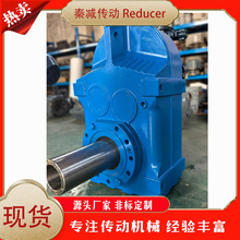 ƽSpٙCFHF77FHF87FHF107ioPbʽLͲݔ;׃ٙC