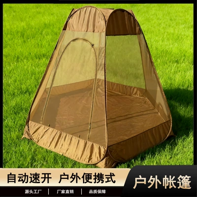 Supplies for Summer Camping, Tent, Avtomobil dam çadırları
