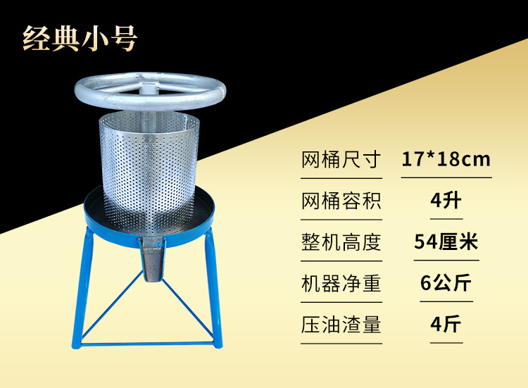 O1CN01BN7012279qCpLHBIv_!!9712