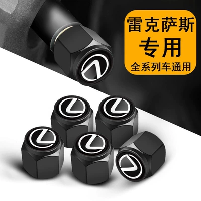 Suitable for Car Tire Valve valve - brand-specific-lexus-black-5-pack-comes-with-a-small-wrench