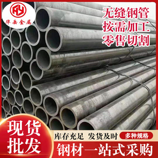 �o�p䓹܃r�� 35crmoС�ڏ��o�p䓹� ���Љ�偠t�ßo�p䓹�Ҏ��ȫ