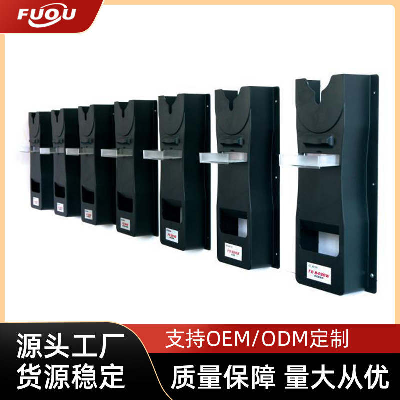 汽车美容抛光机收纳架子洗车店专用抛光机支架打蜡封釉磨光机挂架