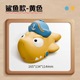 Cute shark press water gun (yellow)